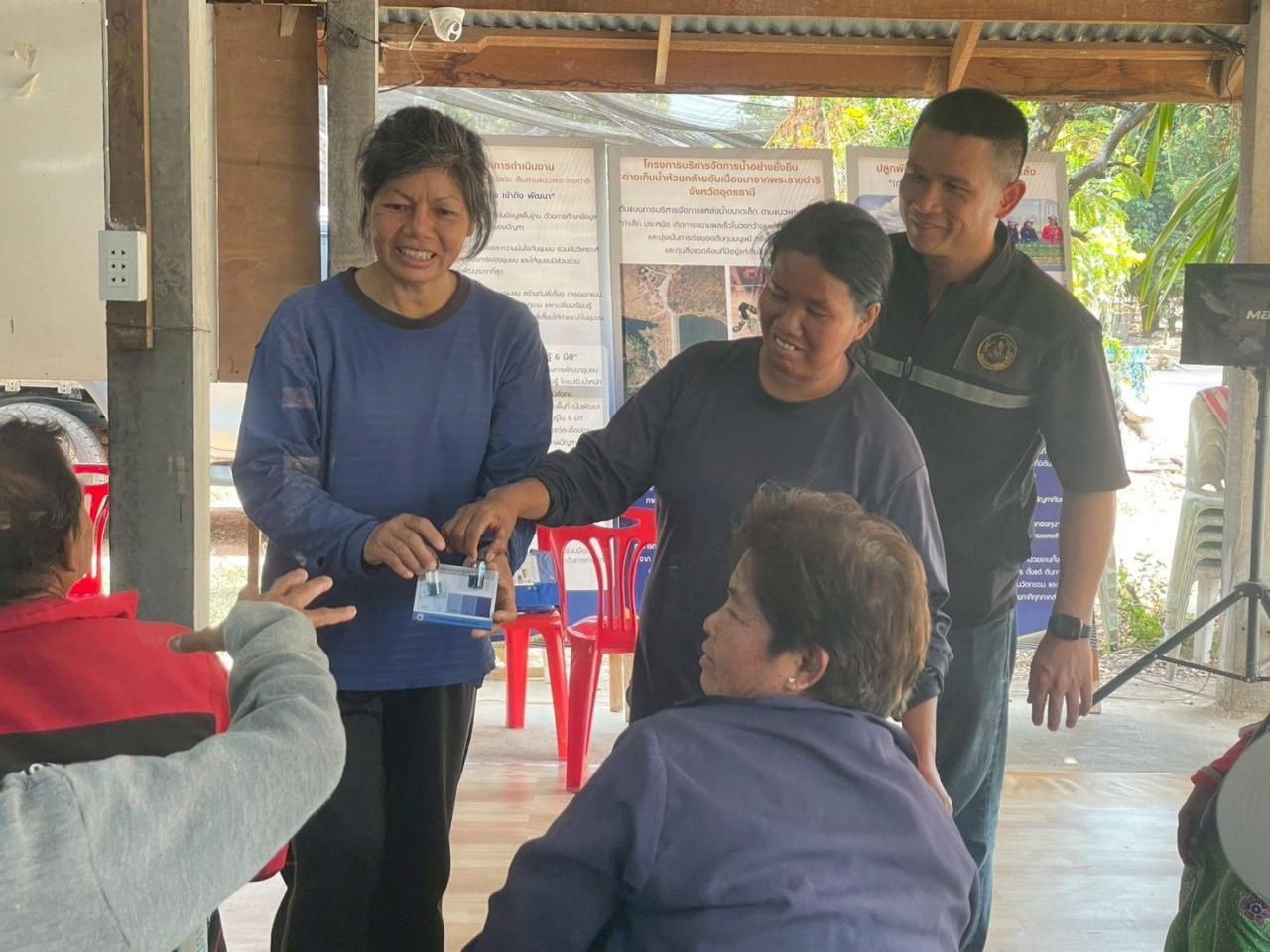 ภาพประกอบที่ 7