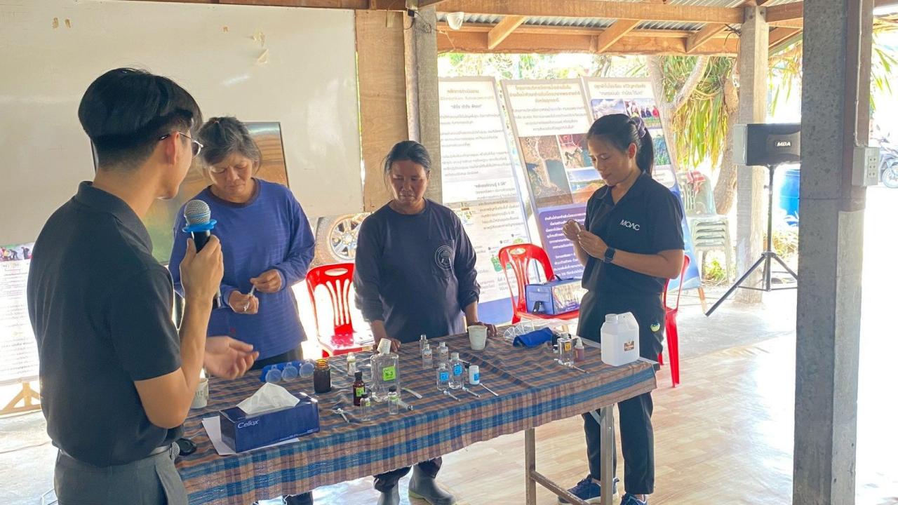 ภาพประกอบที่ 10