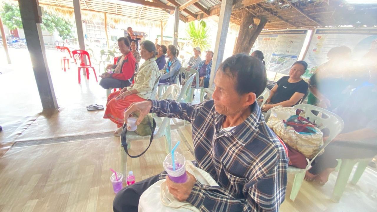 ภาพประกอบที่ 11