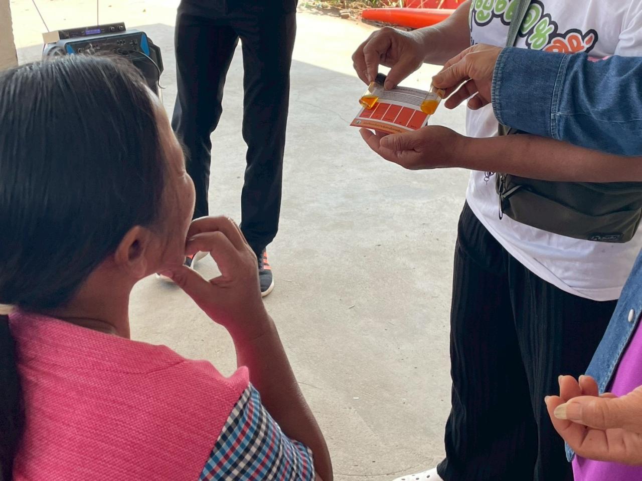 ภาพประกอบที่ 9