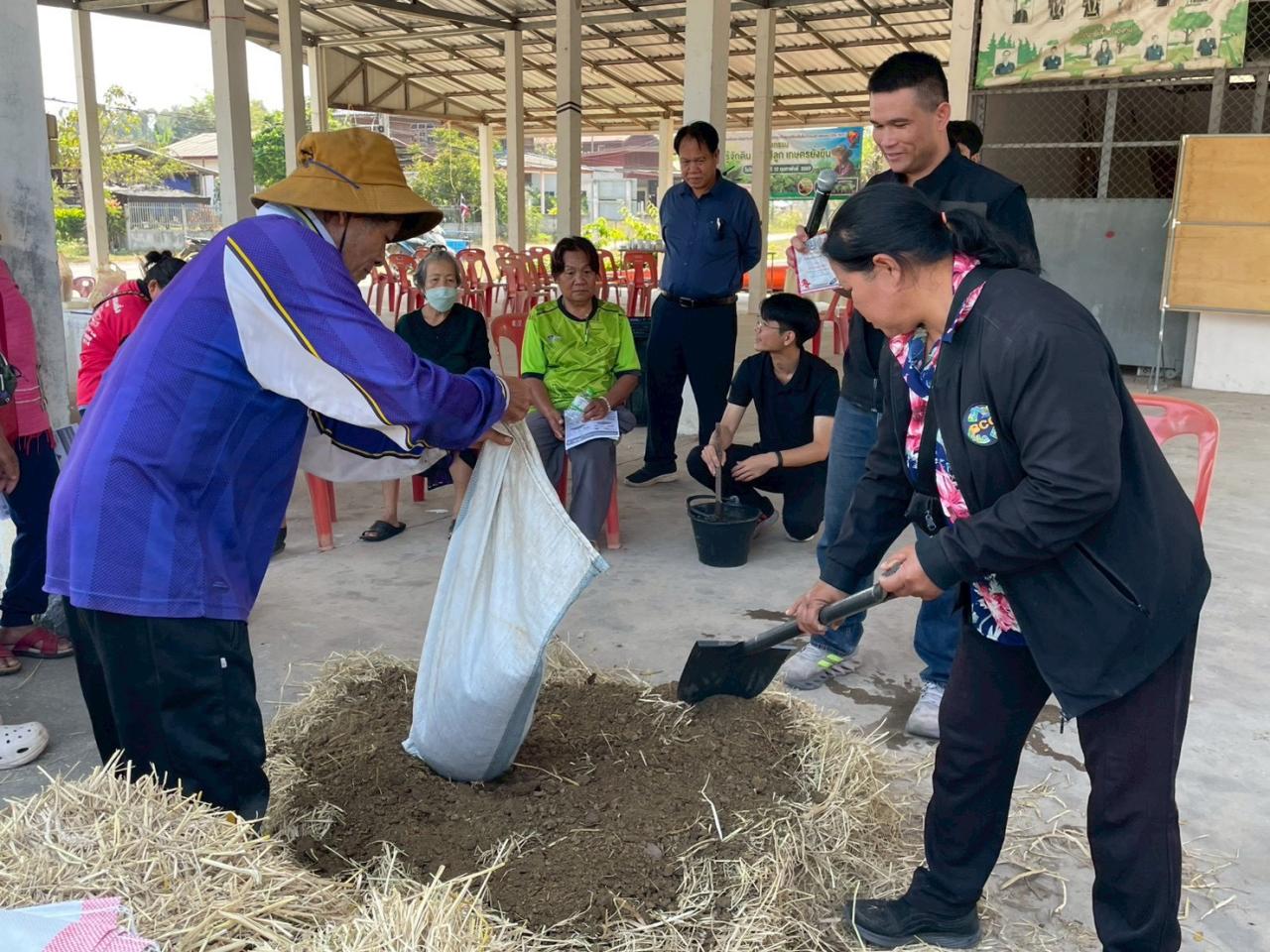 ภาพประกอบที่ 13