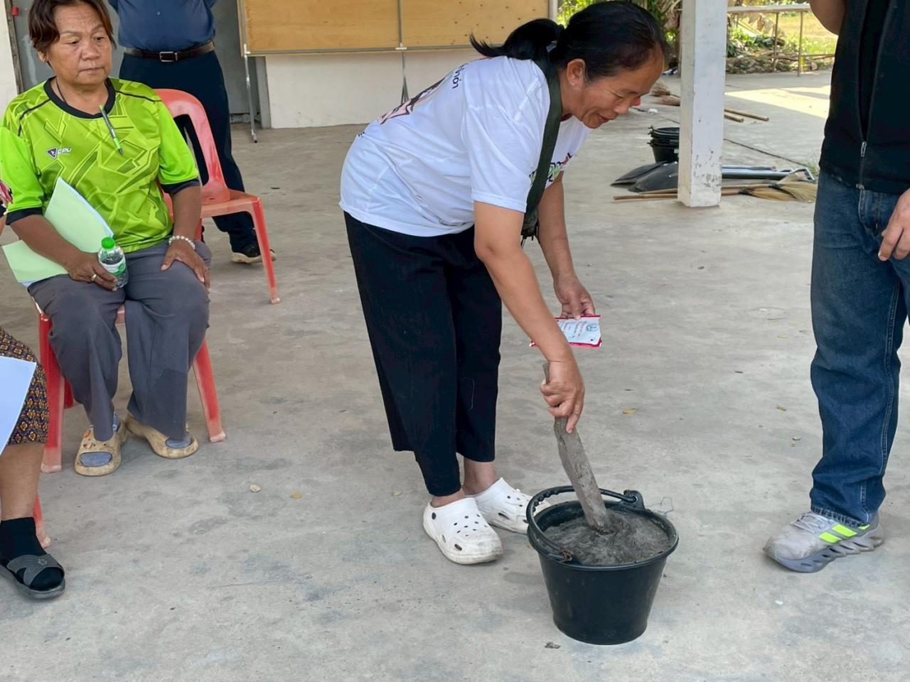 ภาพประกอบที่ 14