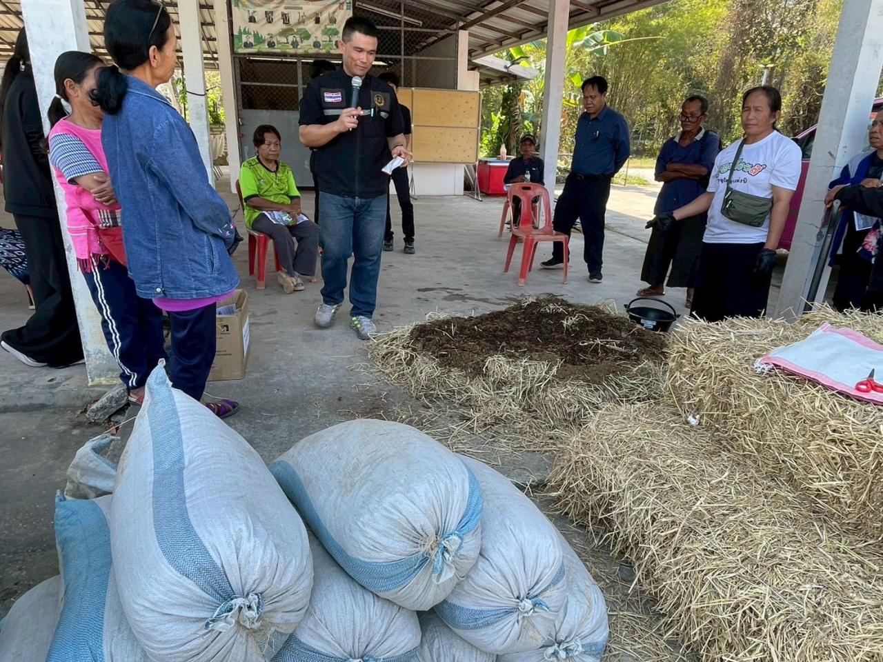 ภาพประกอบที่ 15