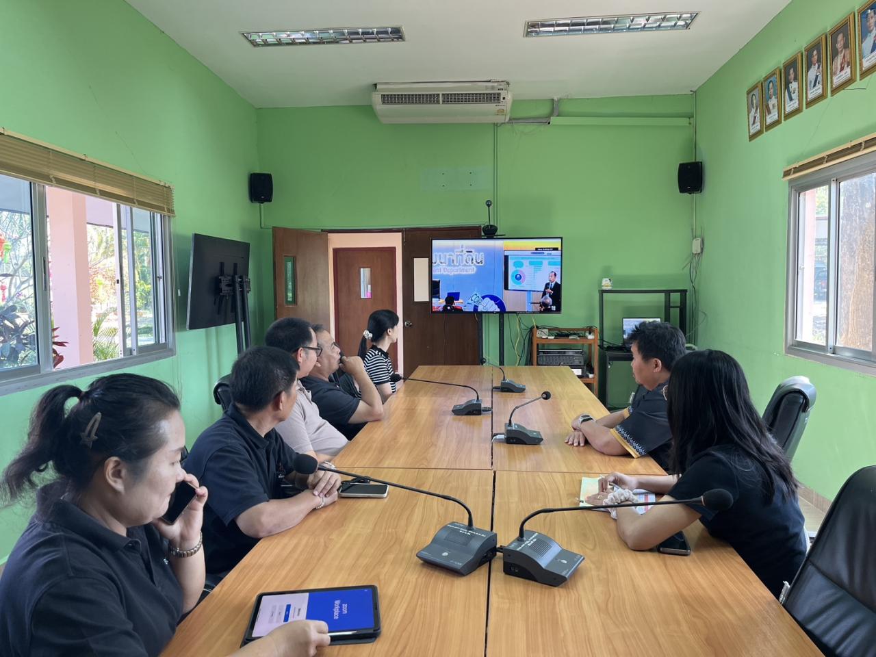 ภาพประกอบที่ 3