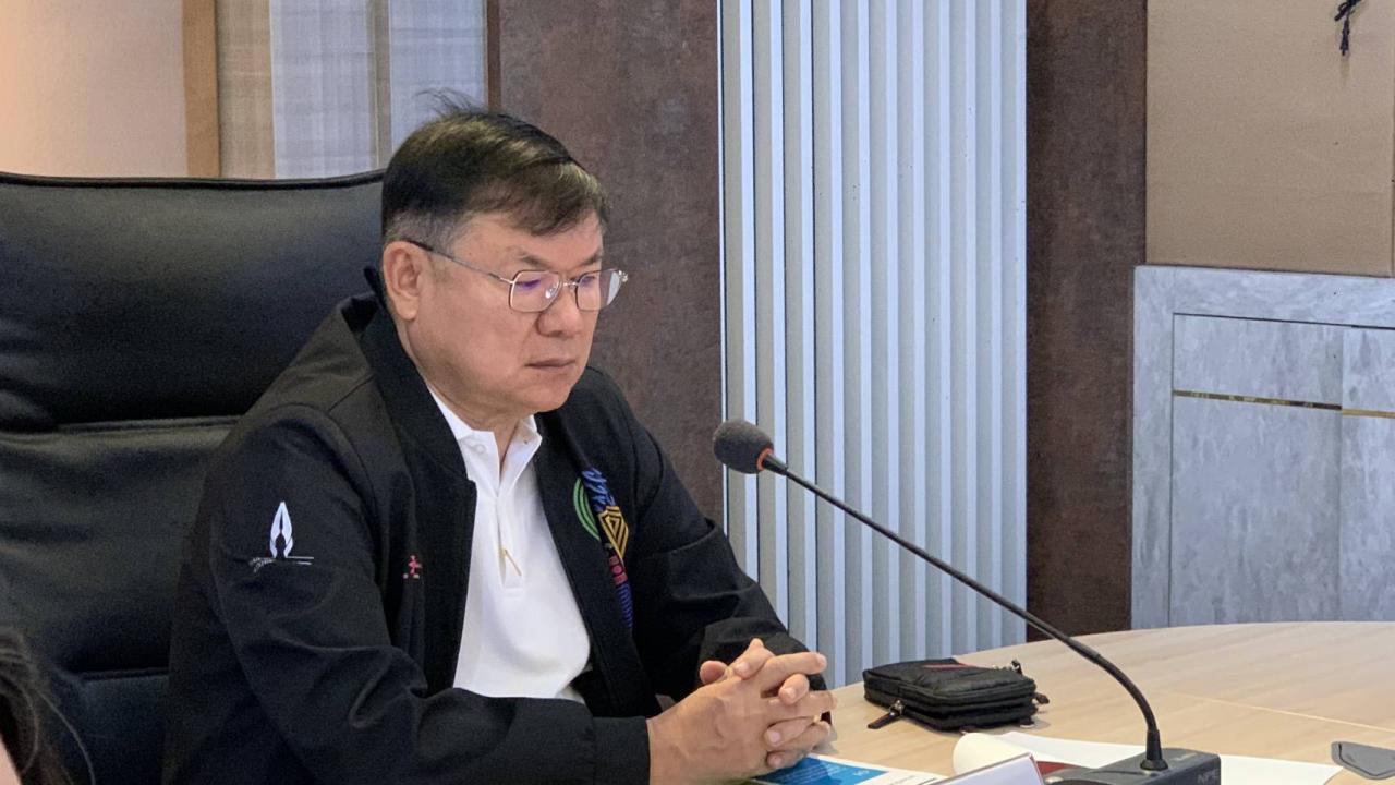 ภาพประกอบที่ 0