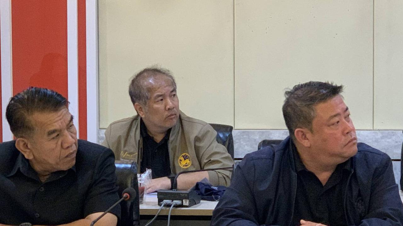 ภาพประกอบที่ 2