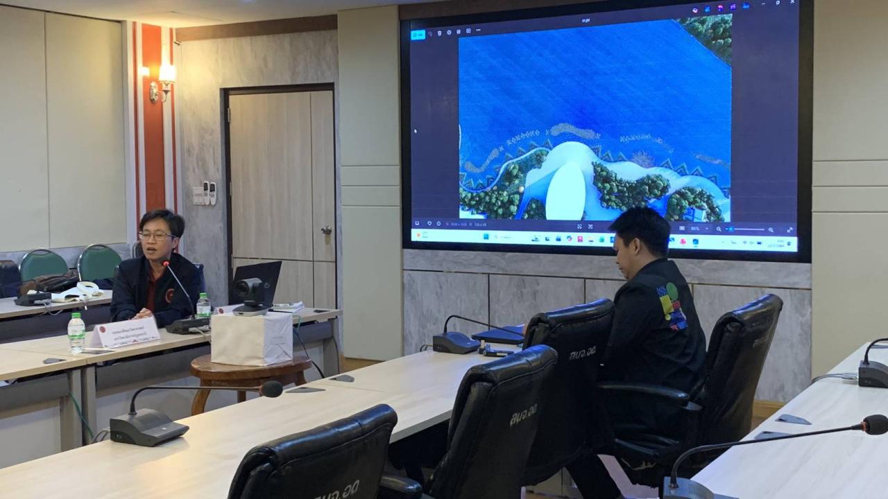 ภาพประกอบที่ 5