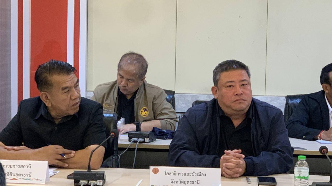 ภาพประกอบที่ 6