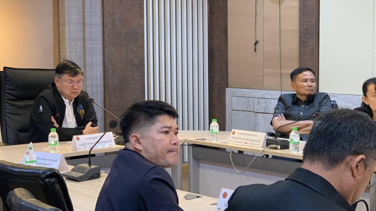 ภาพประกอบที่ 7