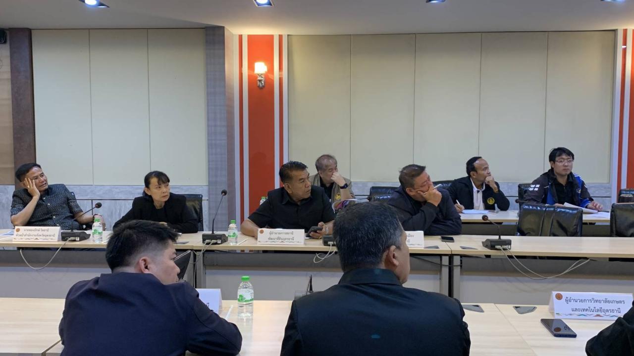 ภาพประกอบที่ 8