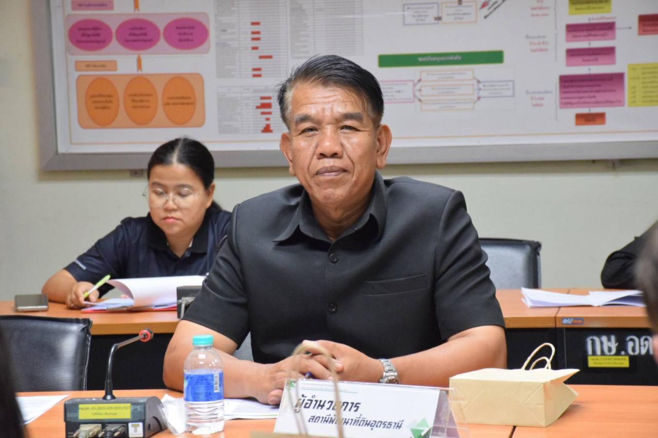 ภาพประกอบที่ 3