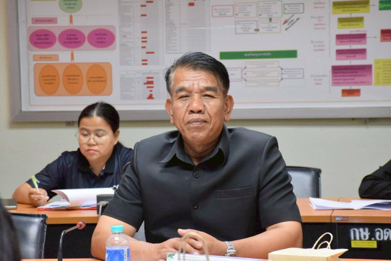 ภาพประกอบที่ 4