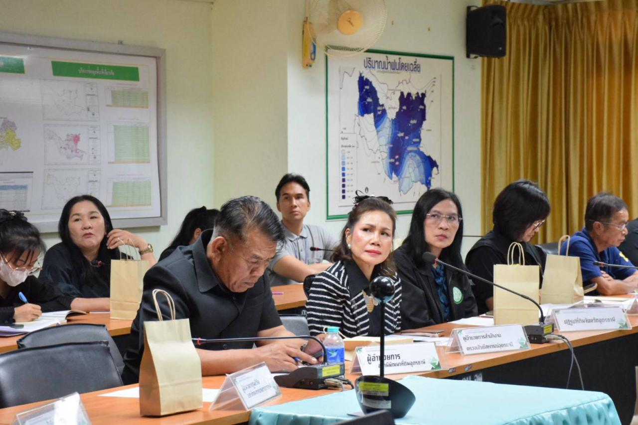 ภาพประกอบที่ 6