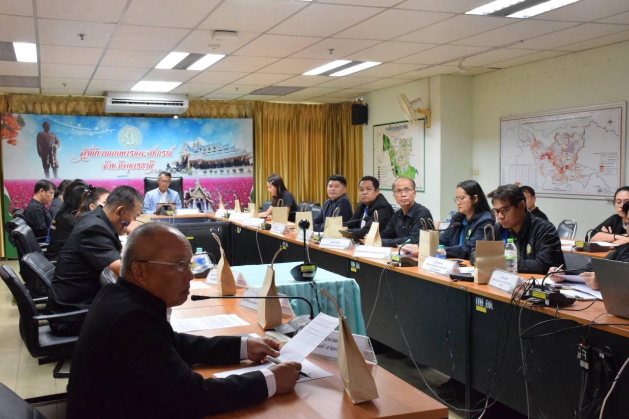 ภาพประกอบที่ 8