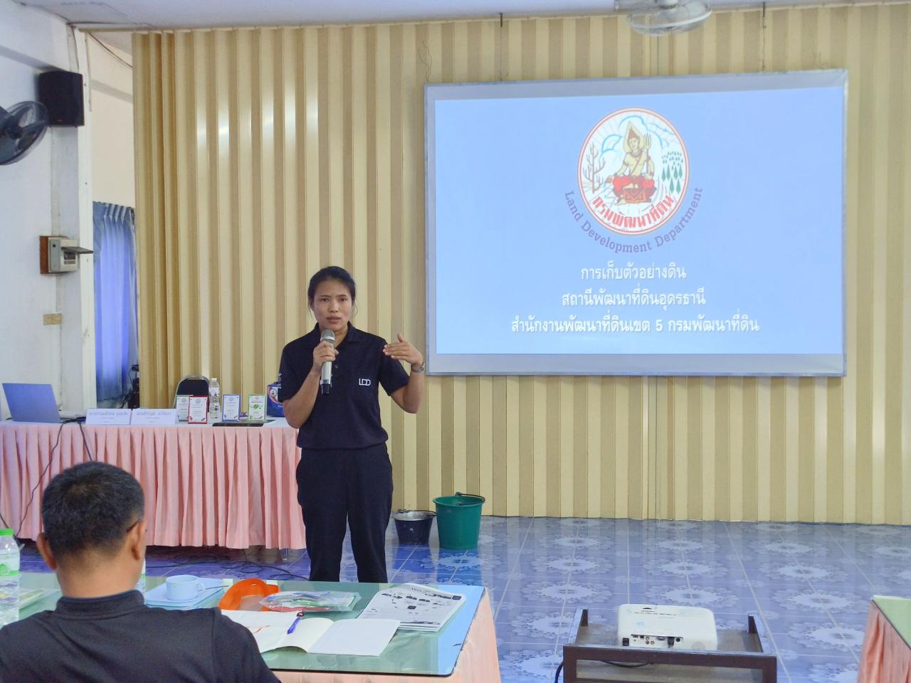 ภาพประกอบที่ 10