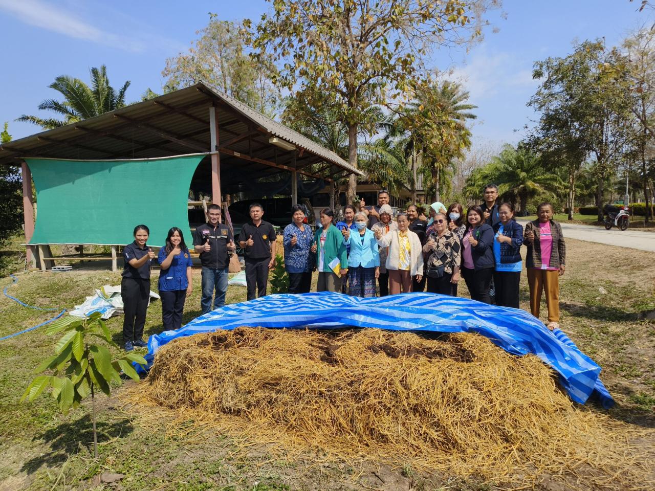 ภาพประกอบที่ 21