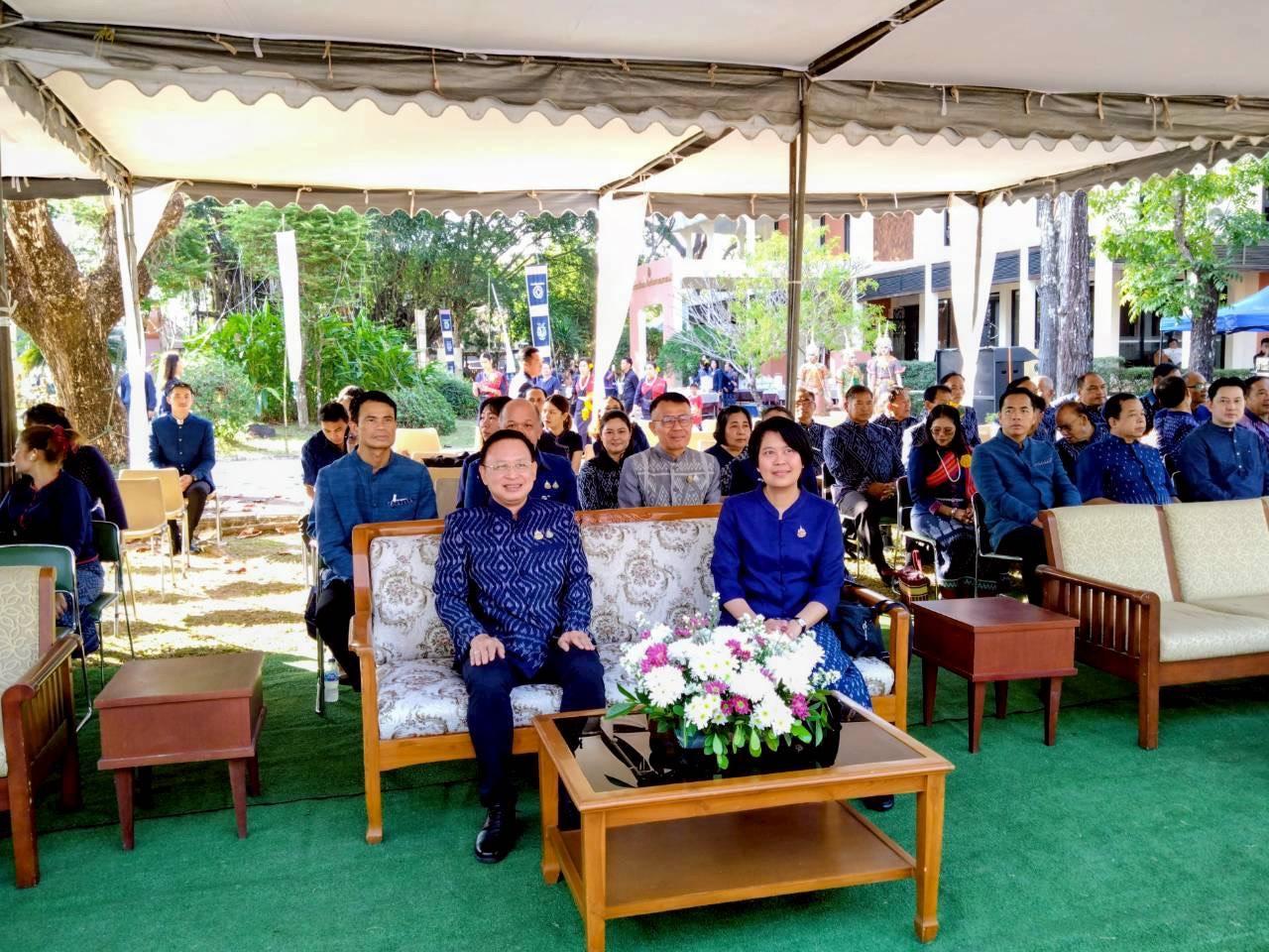 ภาพประกอบที่ 0