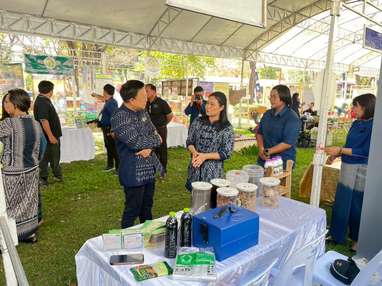 ภาพประกอบที่ 2