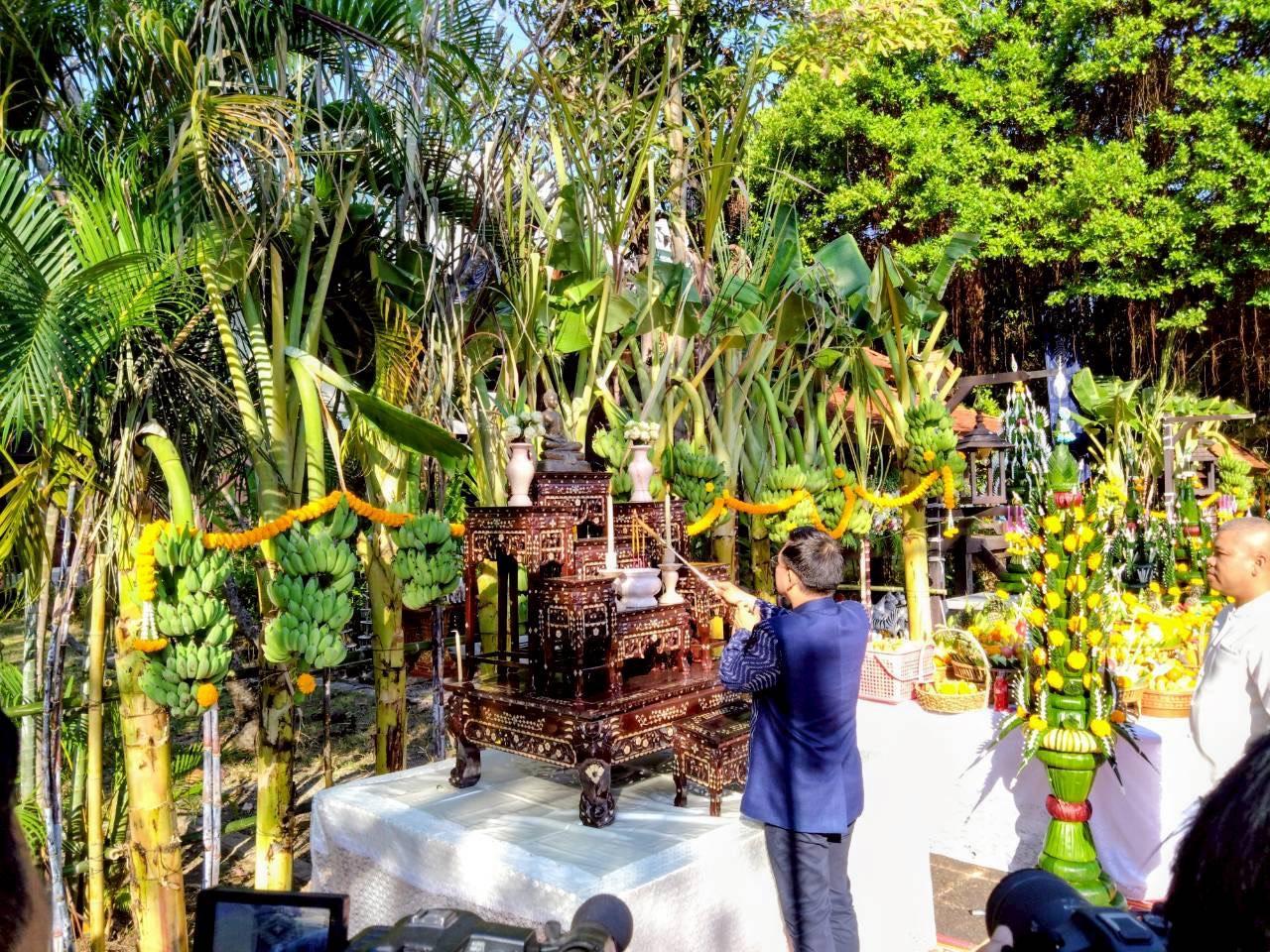 ภาพประกอบที่ 7