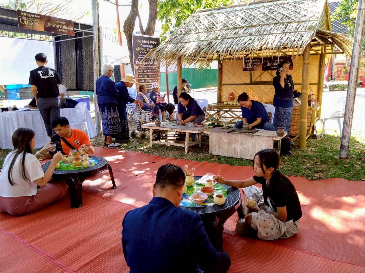 ภาพประกอบที่ 8