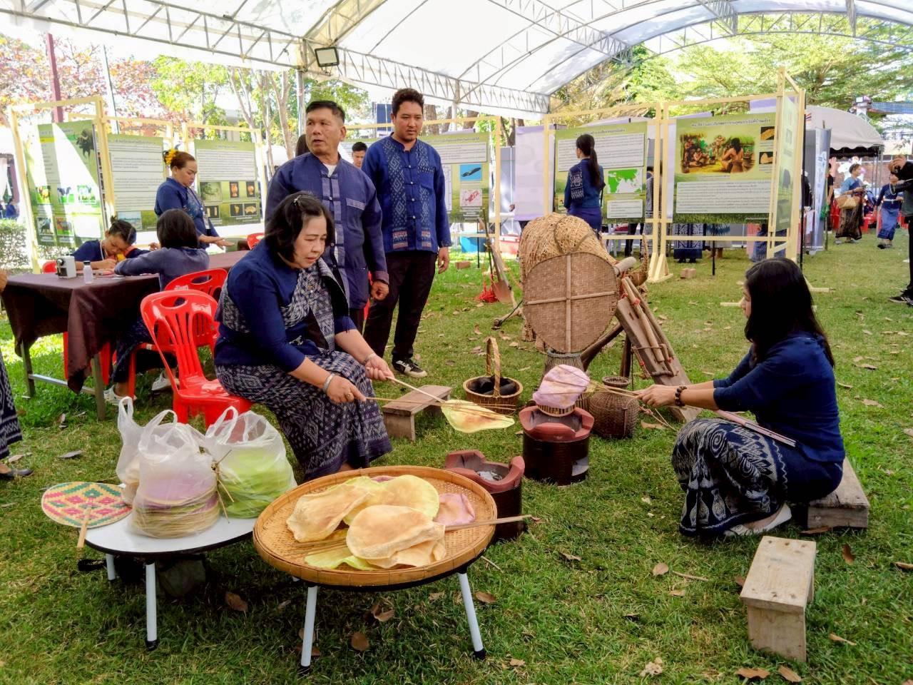 ภาพประกอบที่ 9