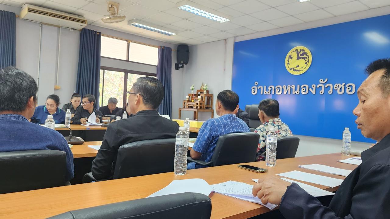 ภาพประกอบที่ 6