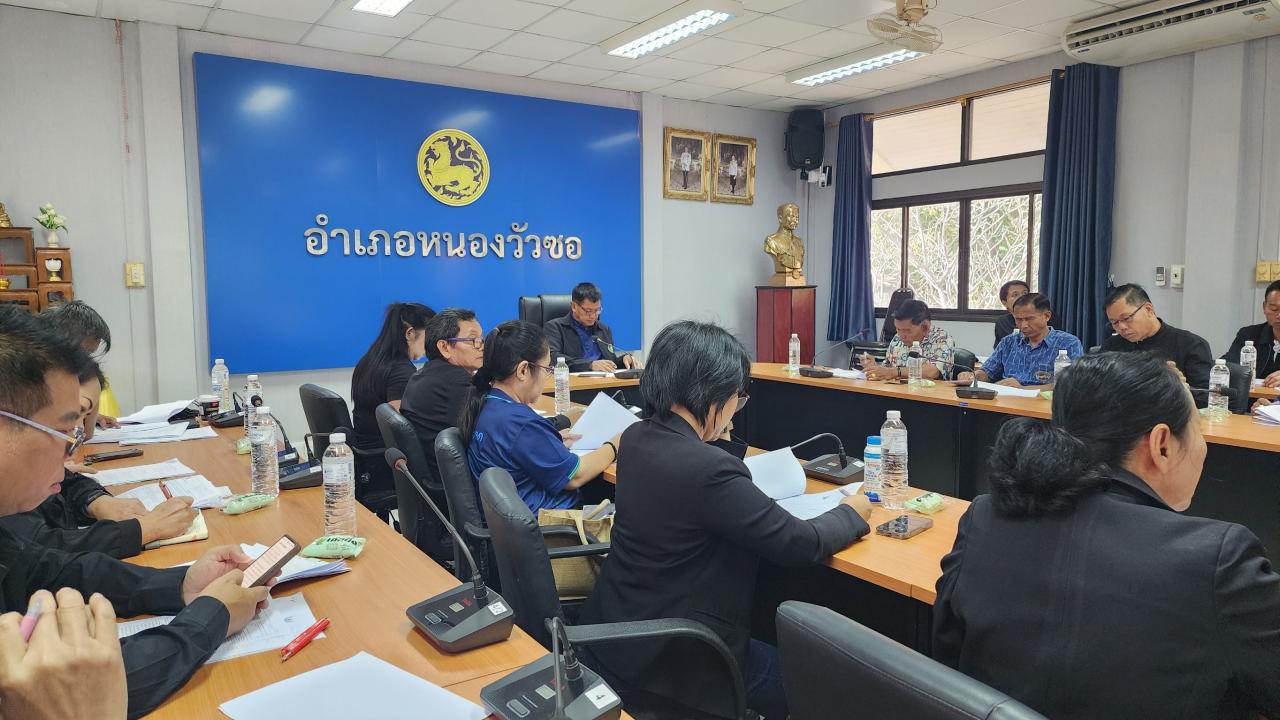 ภาพประกอบที่ 8