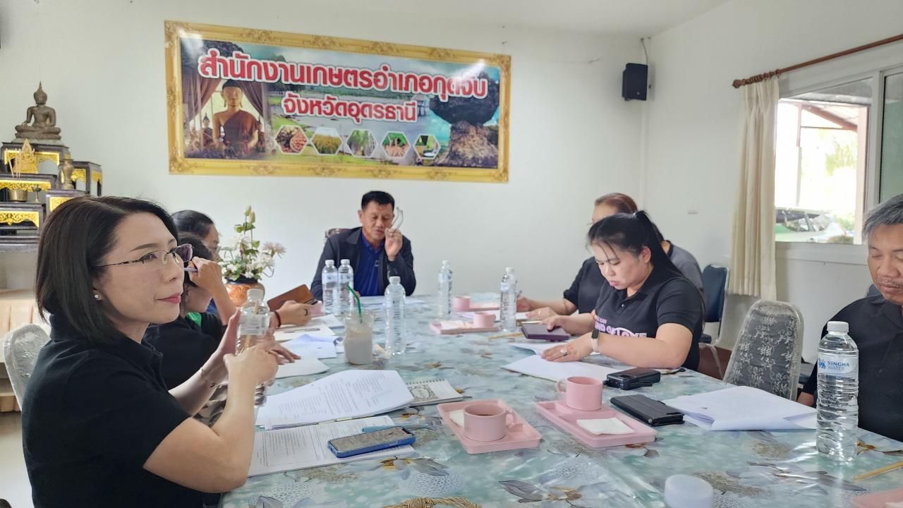 ภาพประกอบที่ 10