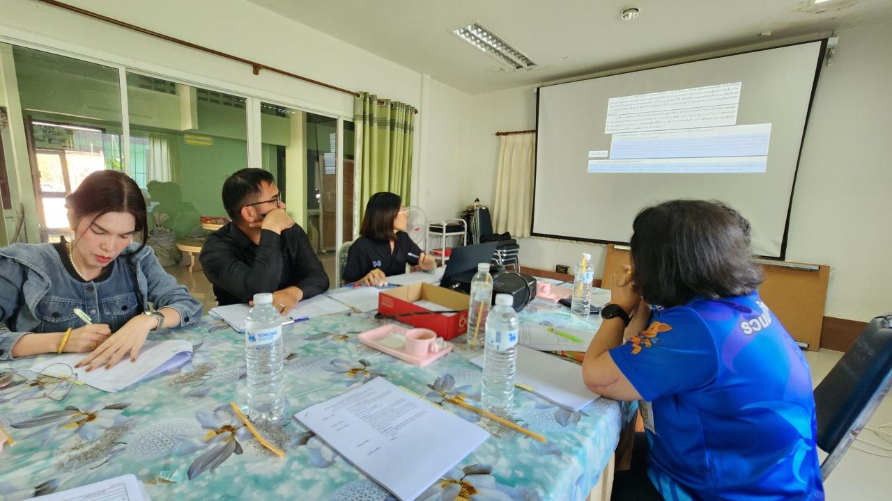 ภาพประกอบที่ 11