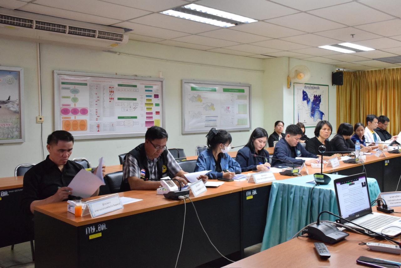 ภาพประกอบที่ 4