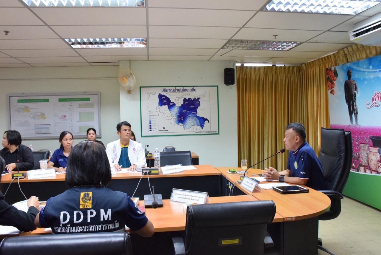 ภาพประกอบที่ 5