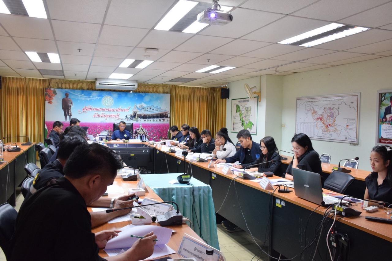 ภาพประกอบที่ 6