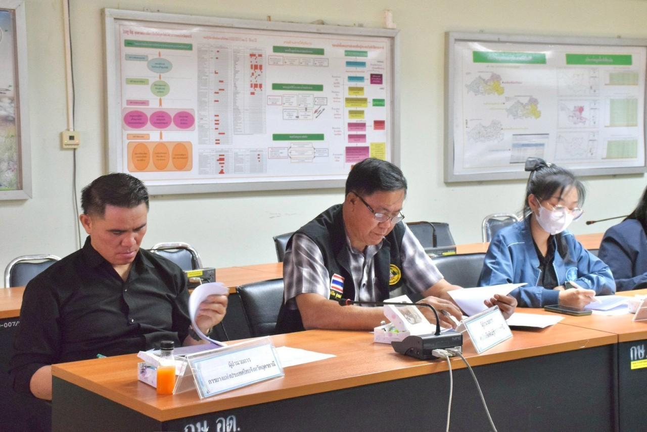 ภาพประกอบที่ 8