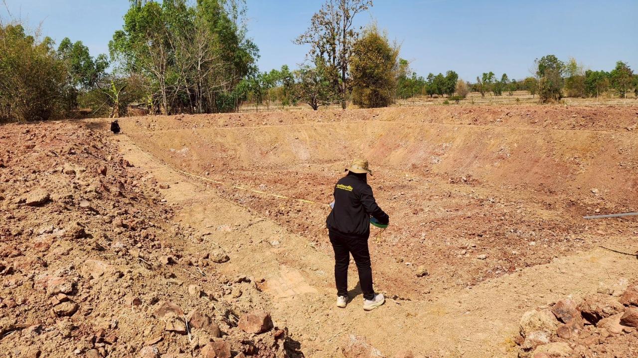 ภาพประกอบที่ 7