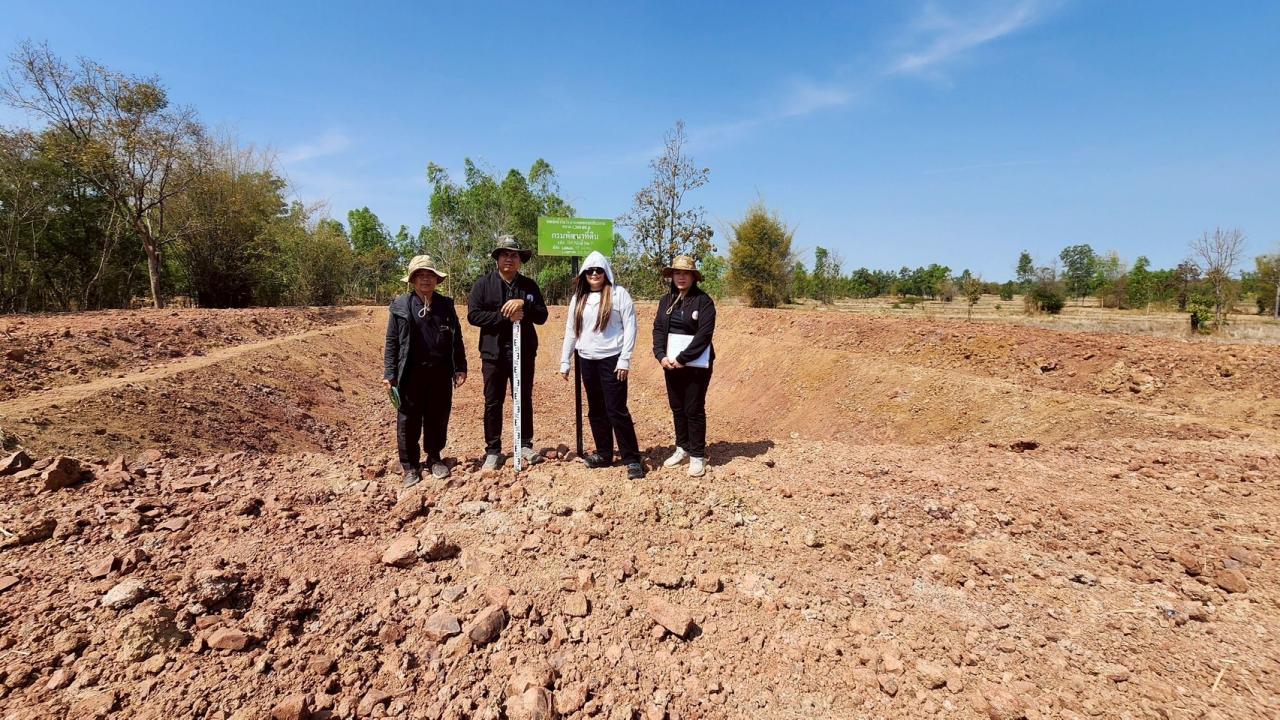 ภาพประกอบที่ 8