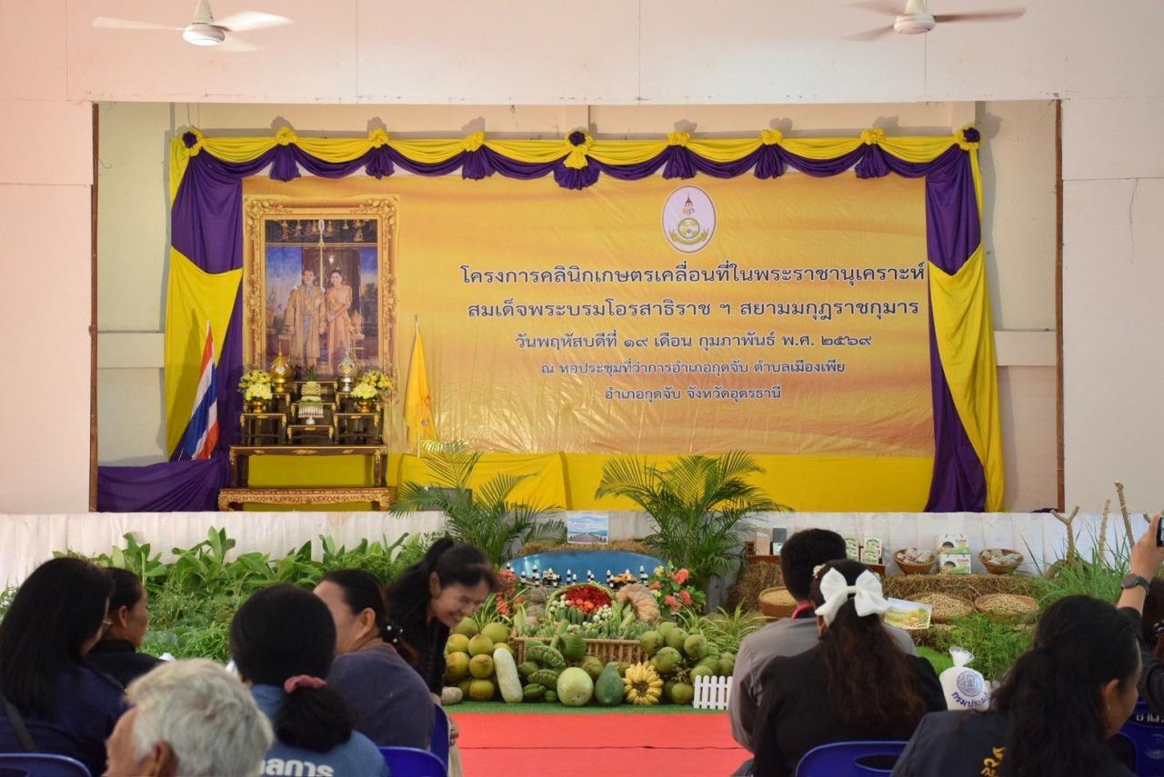 ภาพประกอบที่ 0