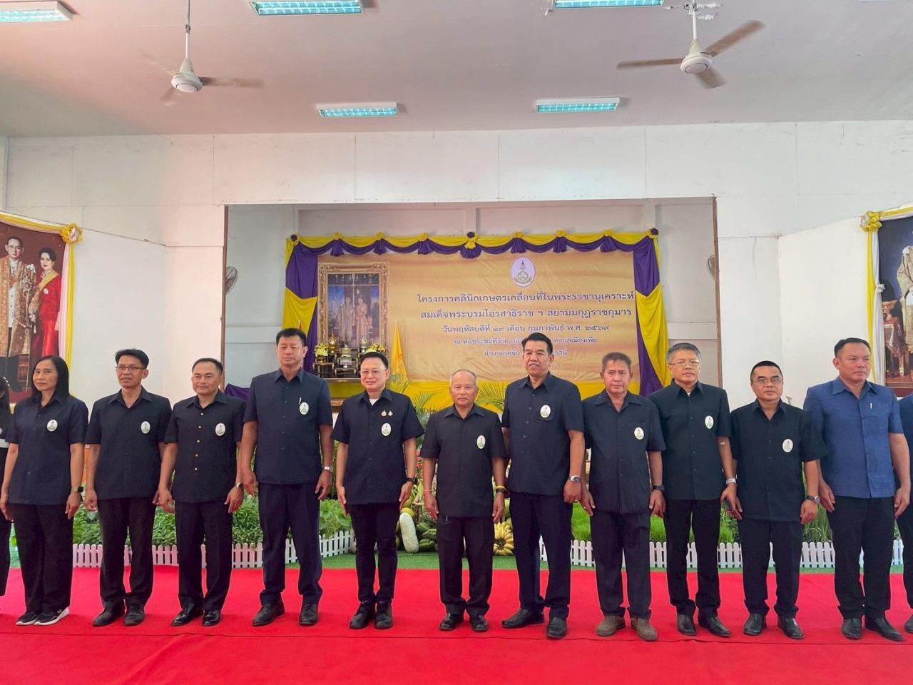 ภาพประกอบที่ 7