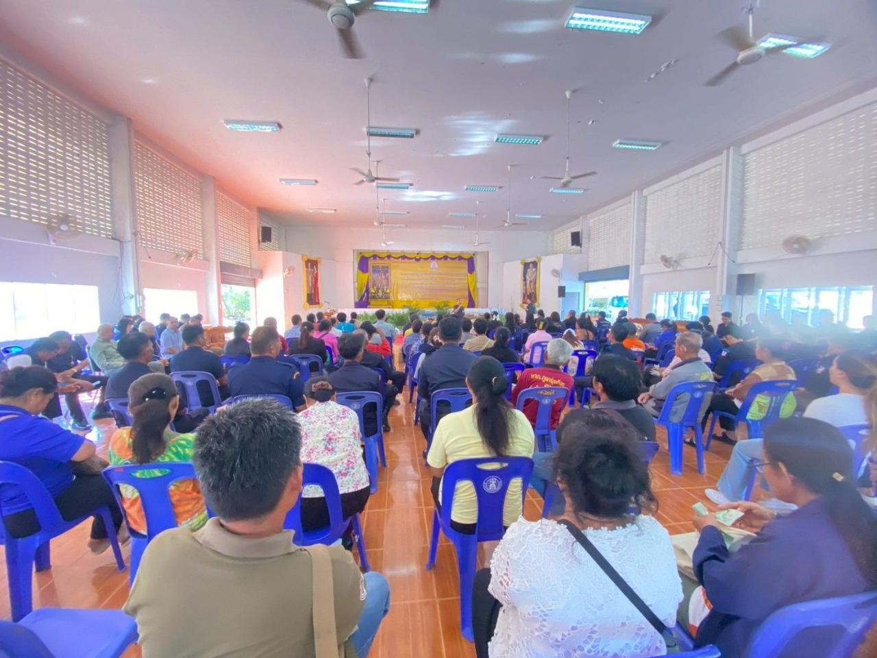 ภาพประกอบที่ 9