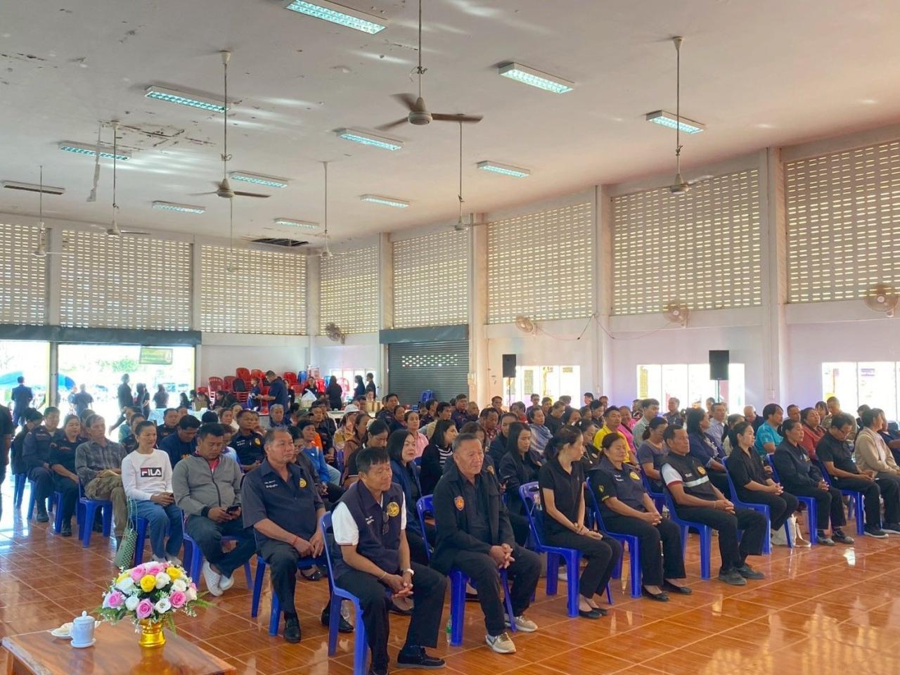 ภาพประกอบที่ 10