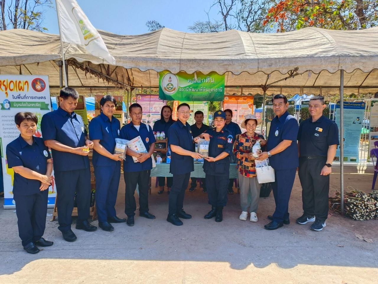 ภาพประกอบที่ 14