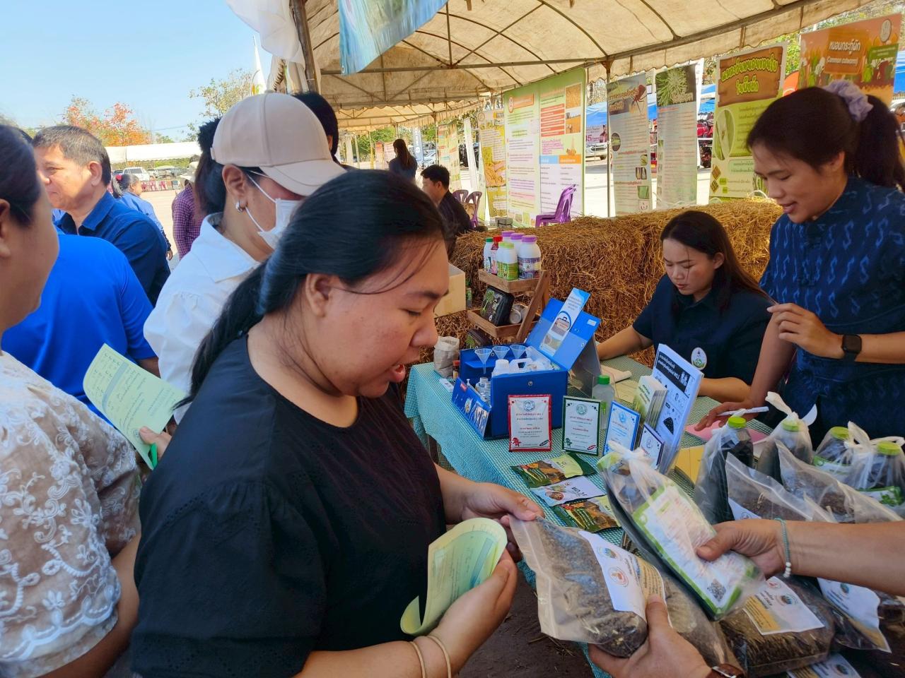 ภาพประกอบที่ 19