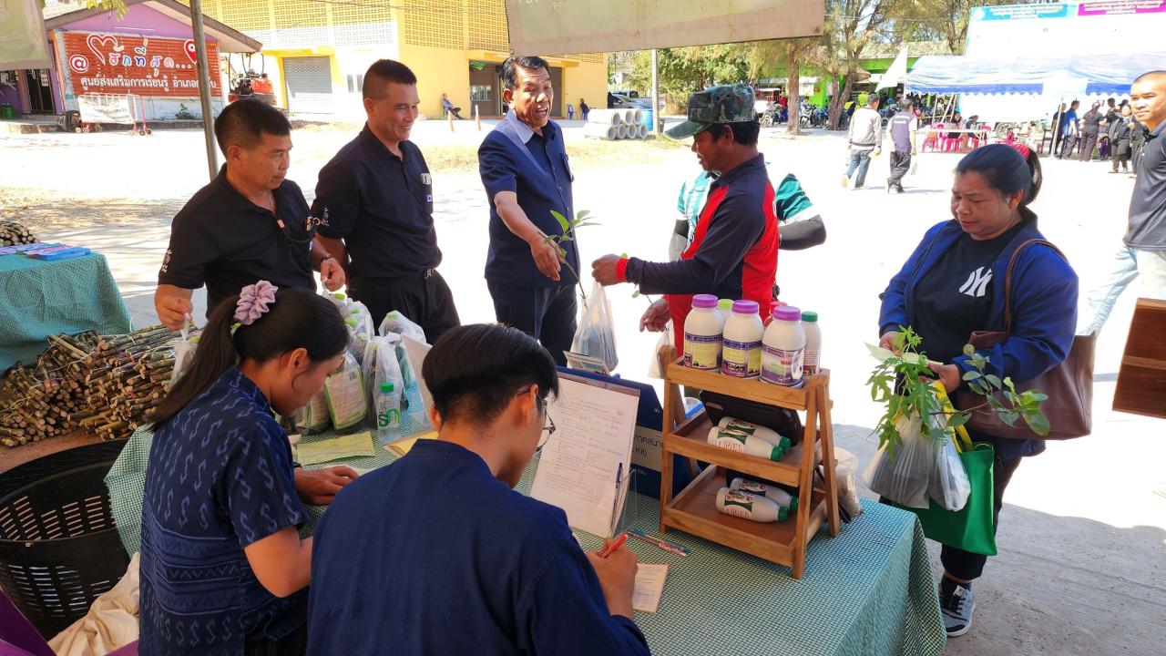 ภาพประกอบที่ 22