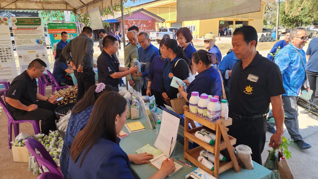 ภาพประกอบที่ 25