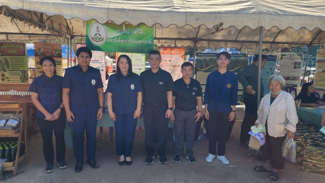 ภาพประกอบที่ 28