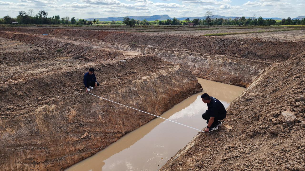 ภาพประกอบที่ 0
