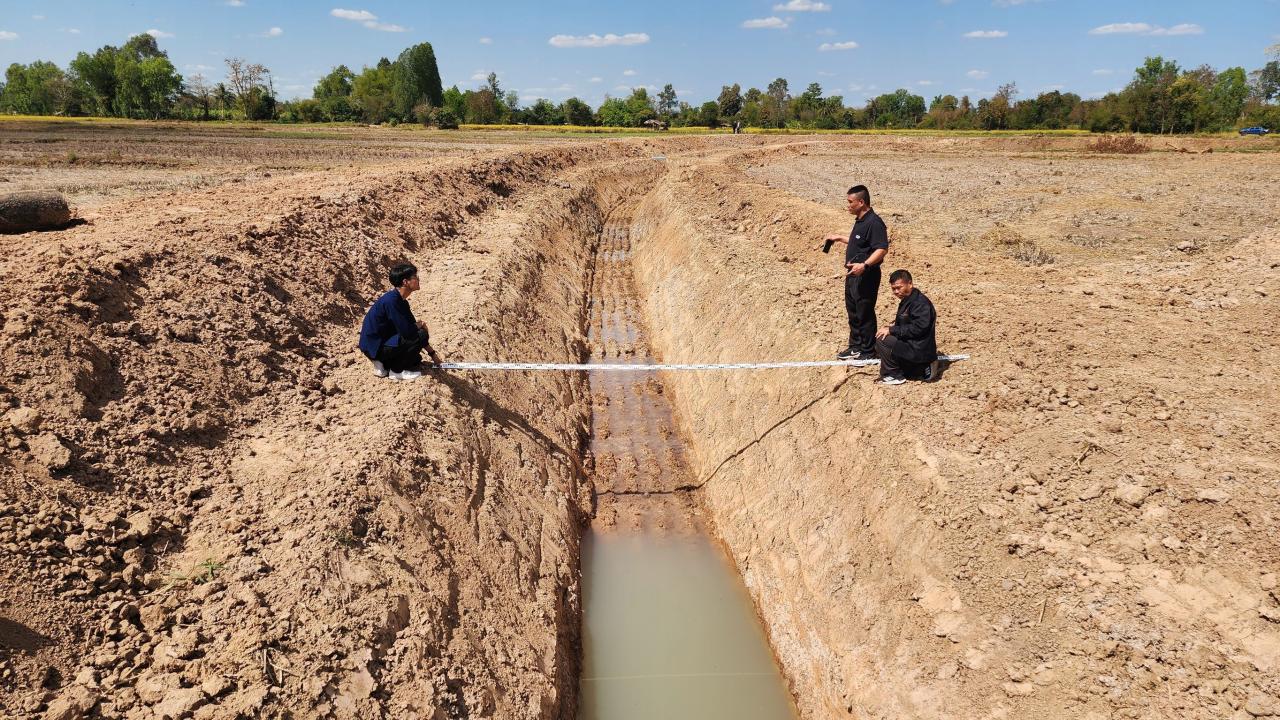 ภาพประกอบที่ 3