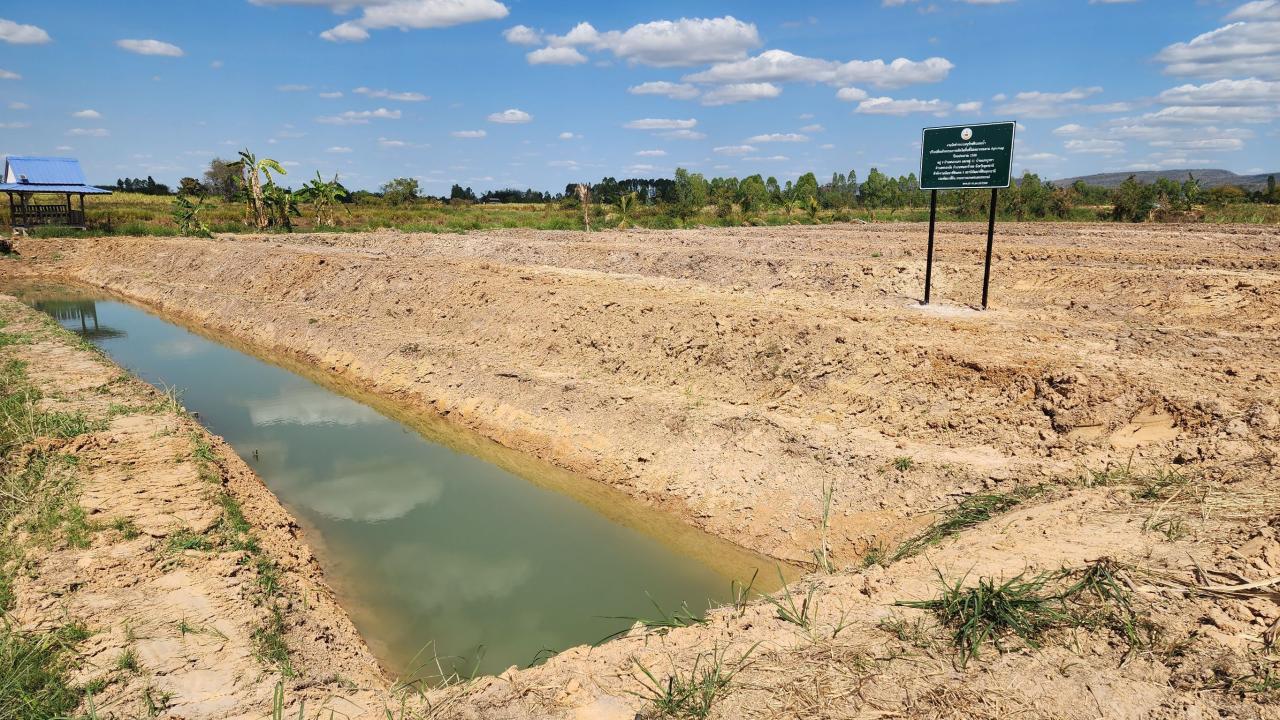 ภาพประกอบที่ 7