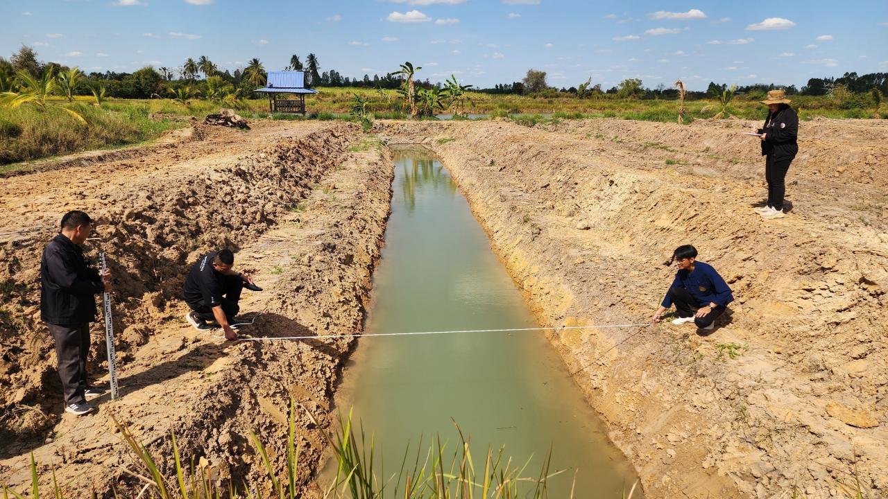 ภาพประกอบที่ 10