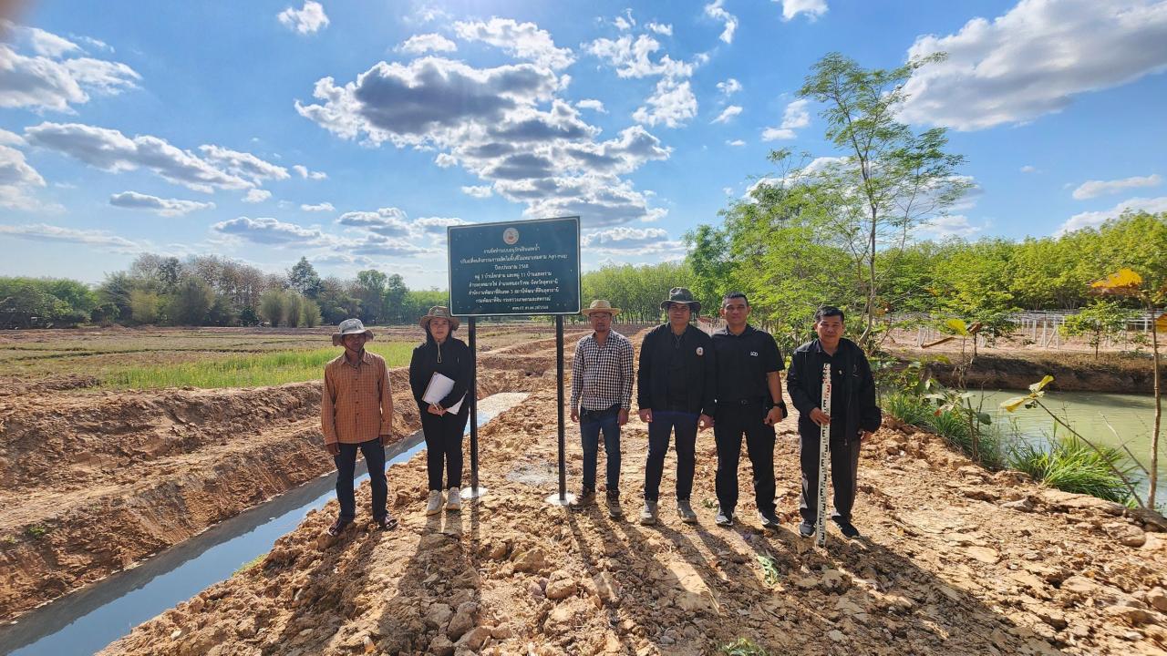 ภาพประกอบที่ 14