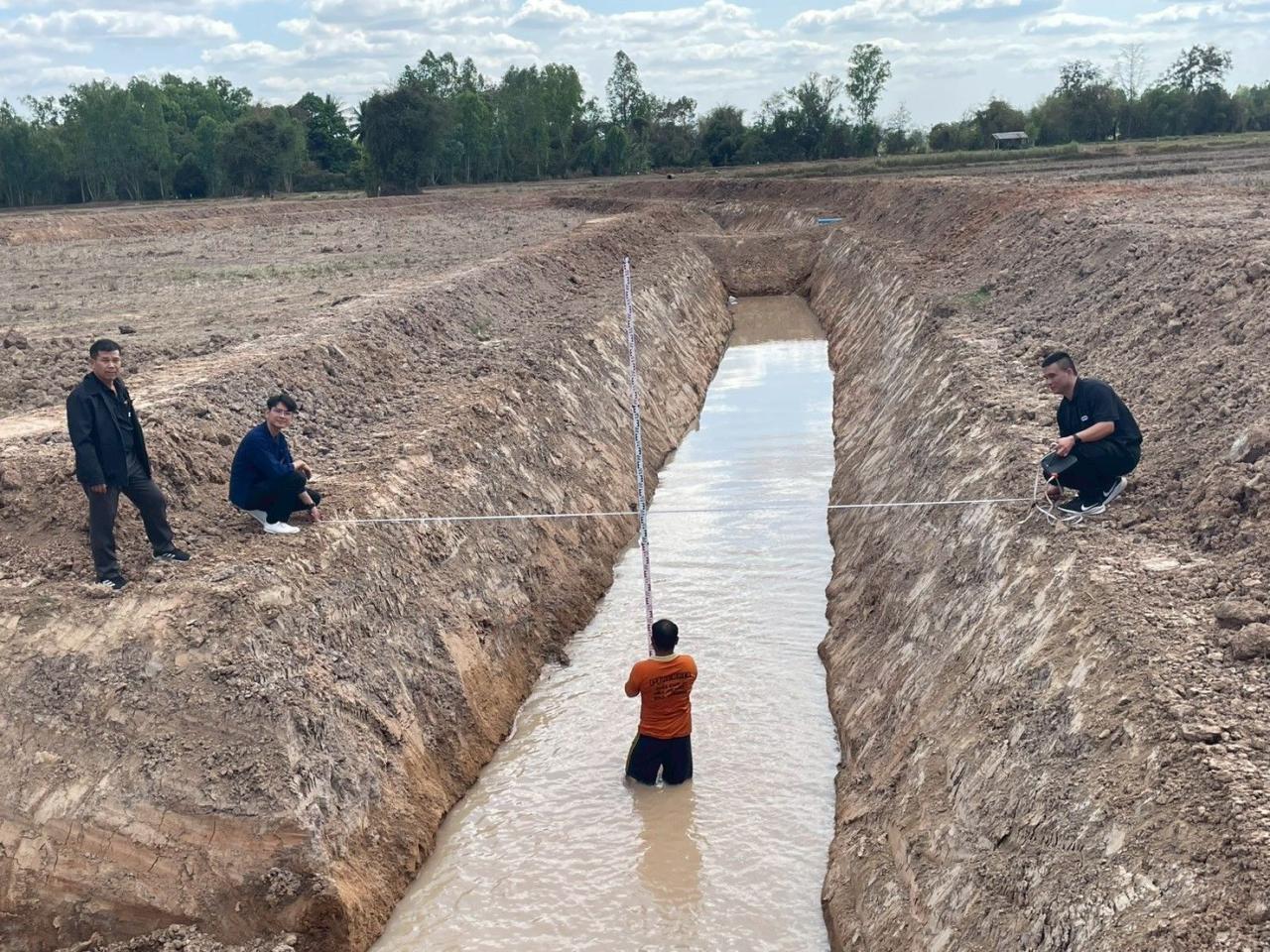 ภาพประกอบที่ 20